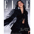 ELLE KOREA 2023.08 - BLACKPINK JISOO COVER